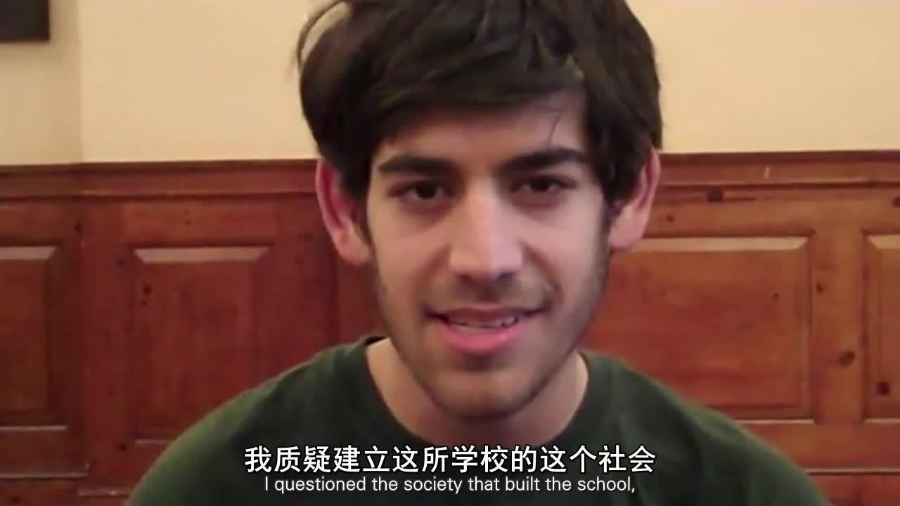 如何评价《互联网之子》?这个纪录片的意义到