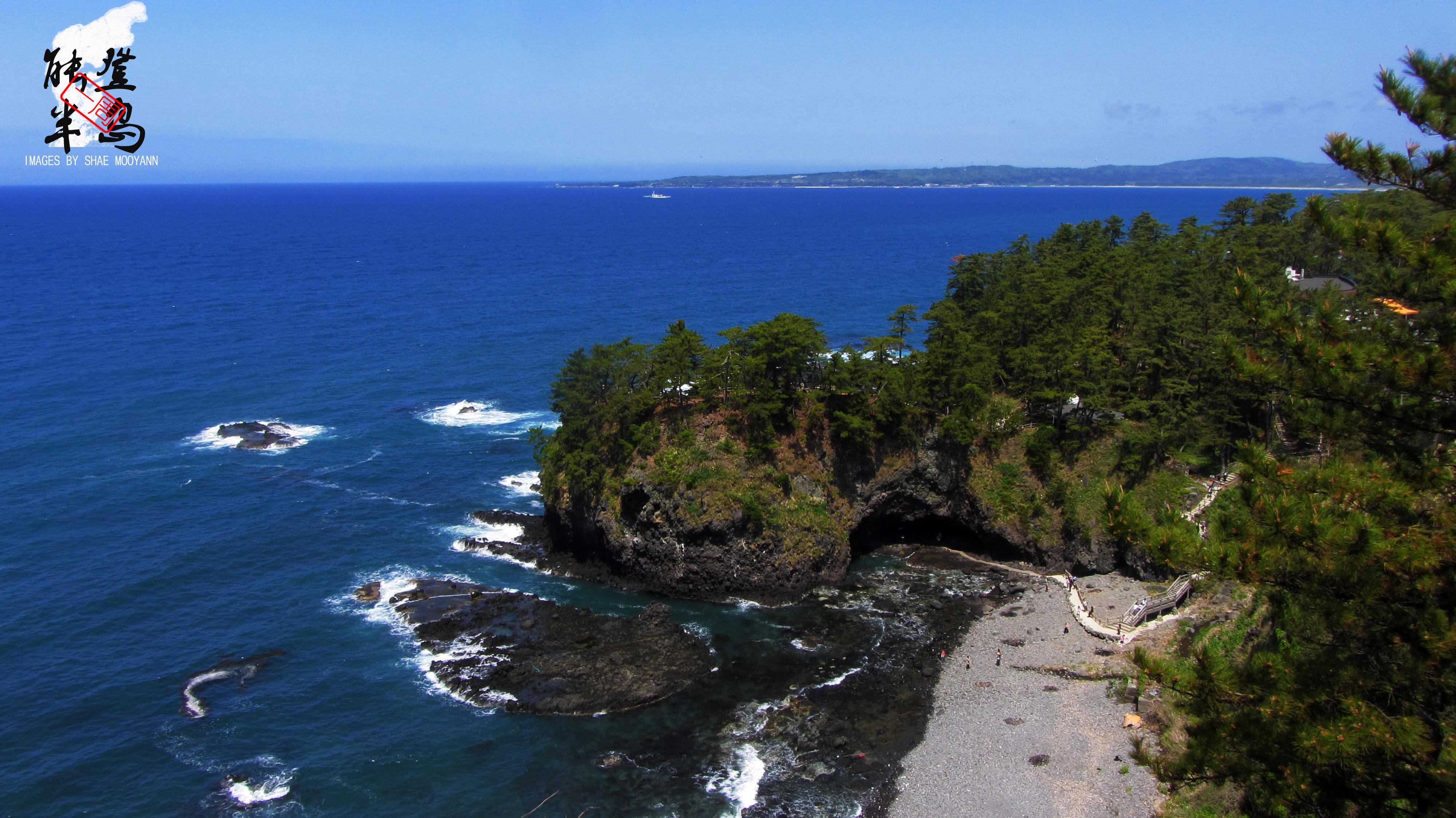 走遍岛国 石川·长崎·秋田