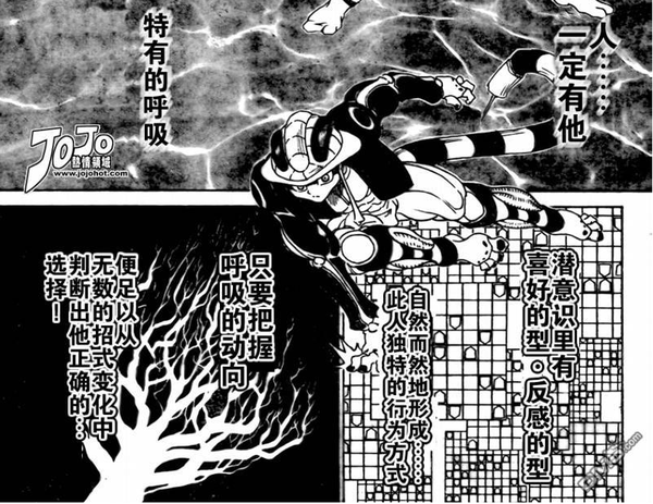 所以蚁王的对于尼特罗的想法是