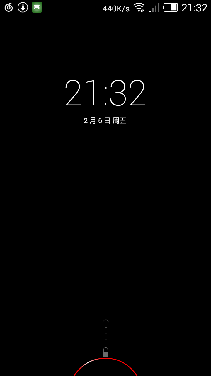 网易云音乐安卓锁屏黑屏?
