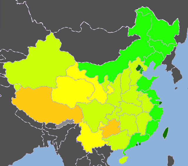 广东作为经济大省,相比其他省份,广东的教育资