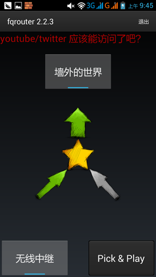 05f6af68ce38fd03276a12764ca63476_b.jpg