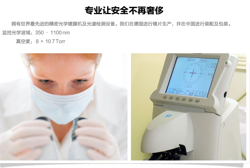 yy.vip易游-4月15日南向资金增持6772万股