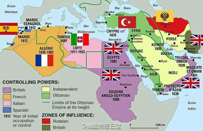 奥斯曼帝国的衰落是一个长久的过程,自1830年希腊经过9年的浴血奋战