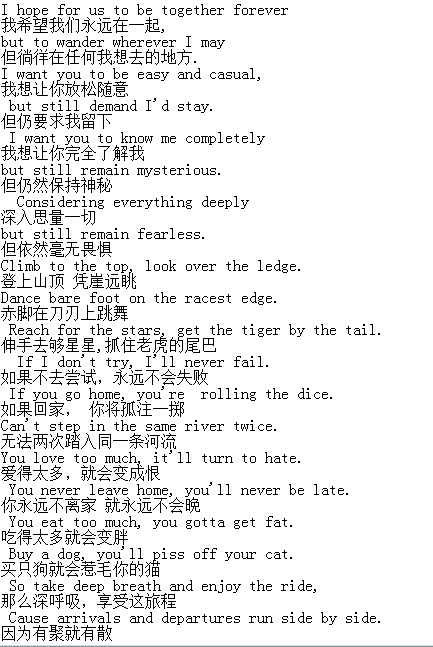 我的有几处不准,@meow喵 的比较准,大家看看ta的吧(((o(*▽*)o)))