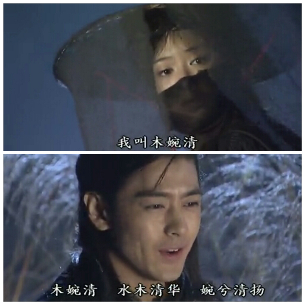 你听过哪些<em>好听</em>的<em>女孩名</em>? - 多拉山的回答 - 知