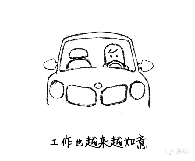 什么样的老板值得下属去追随? - 知乎用户的回