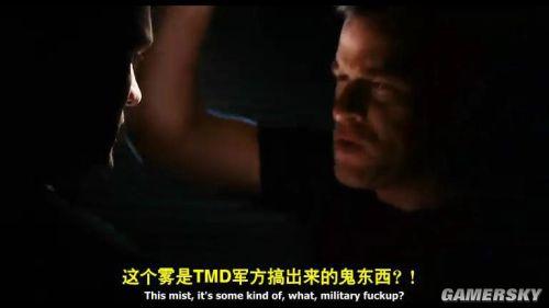 一部冷静理智不作死的恐怖电影——《迷雾》