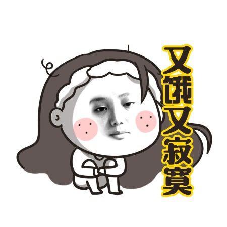 这种表情是v表情出来的?-符号表情-知乎头蘑菇星期六图搞笑图片