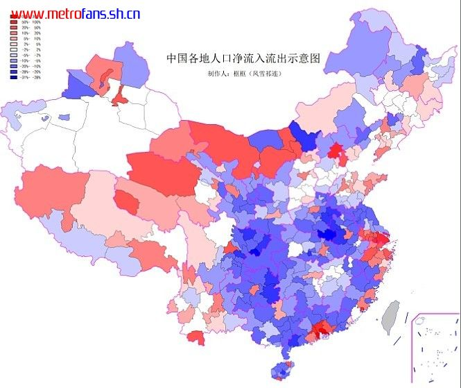 《中国各地人口净流入流出示意图》反映的情况是否符合你亲眼观察到的