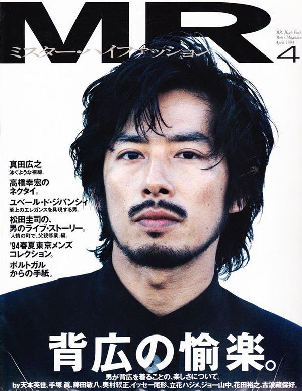 既然要讨论颜值,就一人一张大头照,好好欣赏五官吧! 松田优作