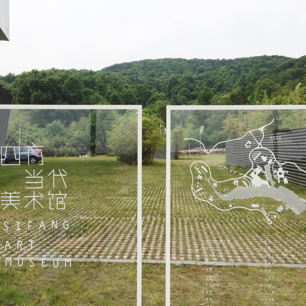 南京有什么必须品尝的美食和值得一去的地方?