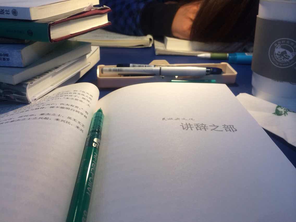 你去过深夜书房吗?怎样的体验?