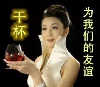 怎么做老年人表情包?