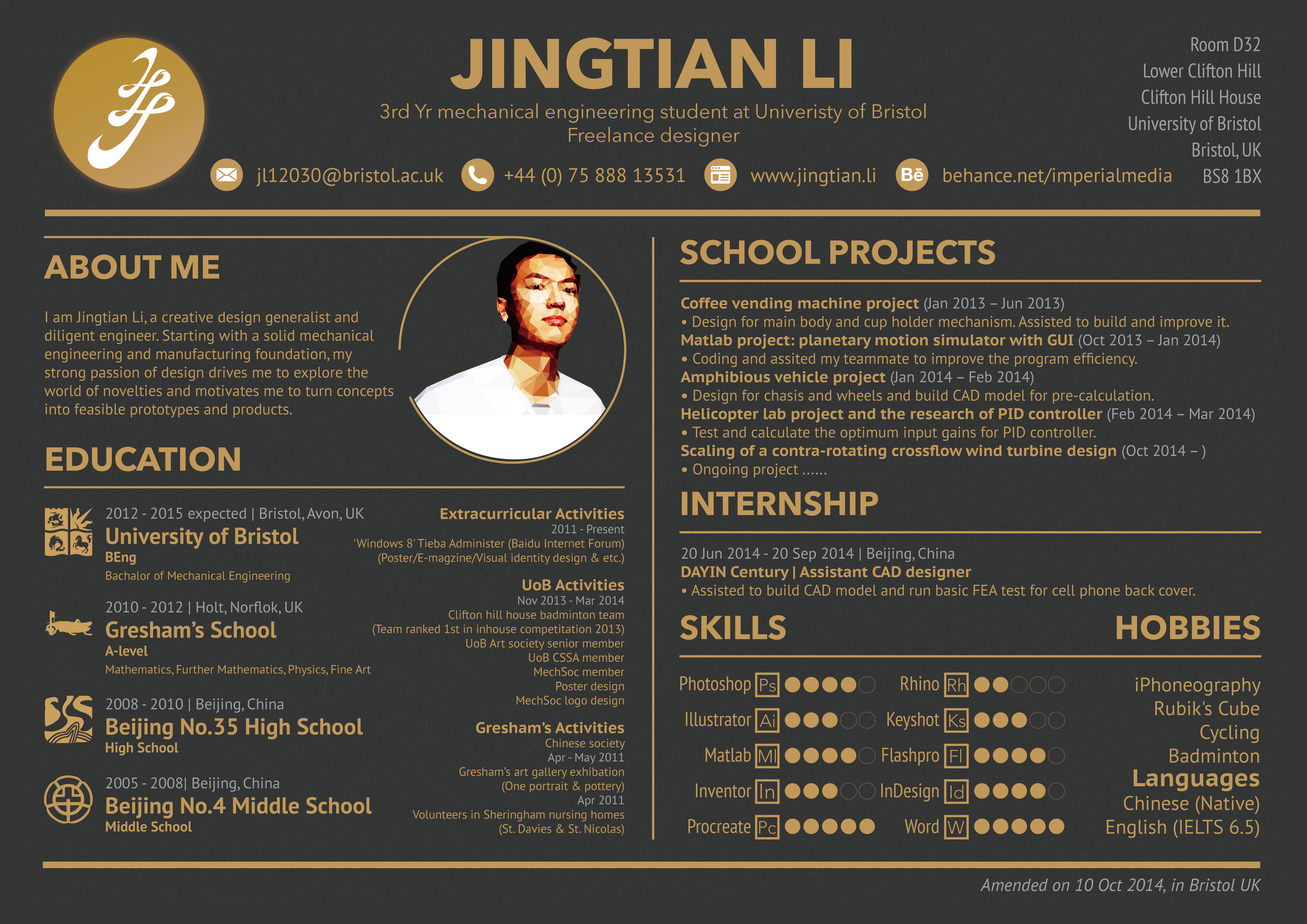 无工作经验的应届毕业生如何制作简历? - 知乎