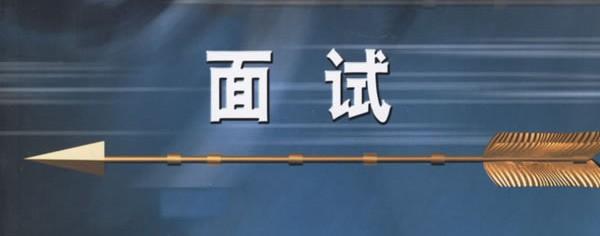 2020年c/c   linux精选面试题及答案(二)