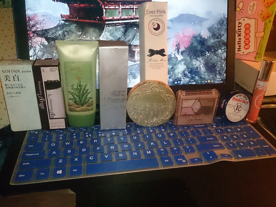 20岁左右少女用什么品牌的化妆品? - 易咩咩的