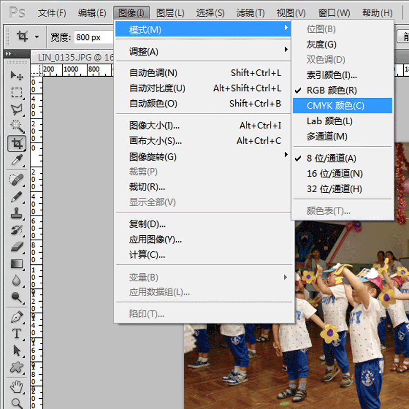 笔记本显示屏色彩和印刷色不一致,如何解决?可
