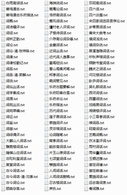 257a8314dc97312e78cc6860e9c2a640_b.jpg