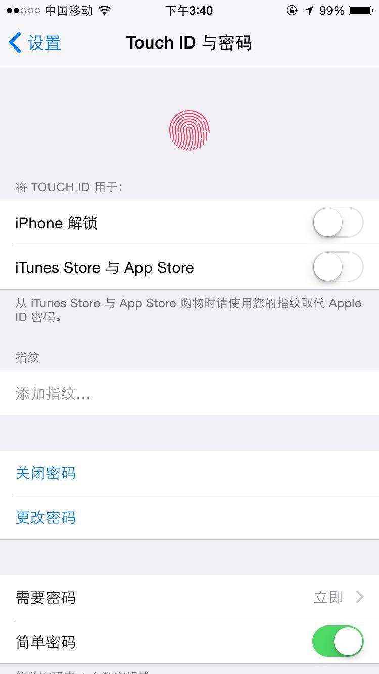 iPhone6无法指纹解锁,添加指纹是那块是灰色的