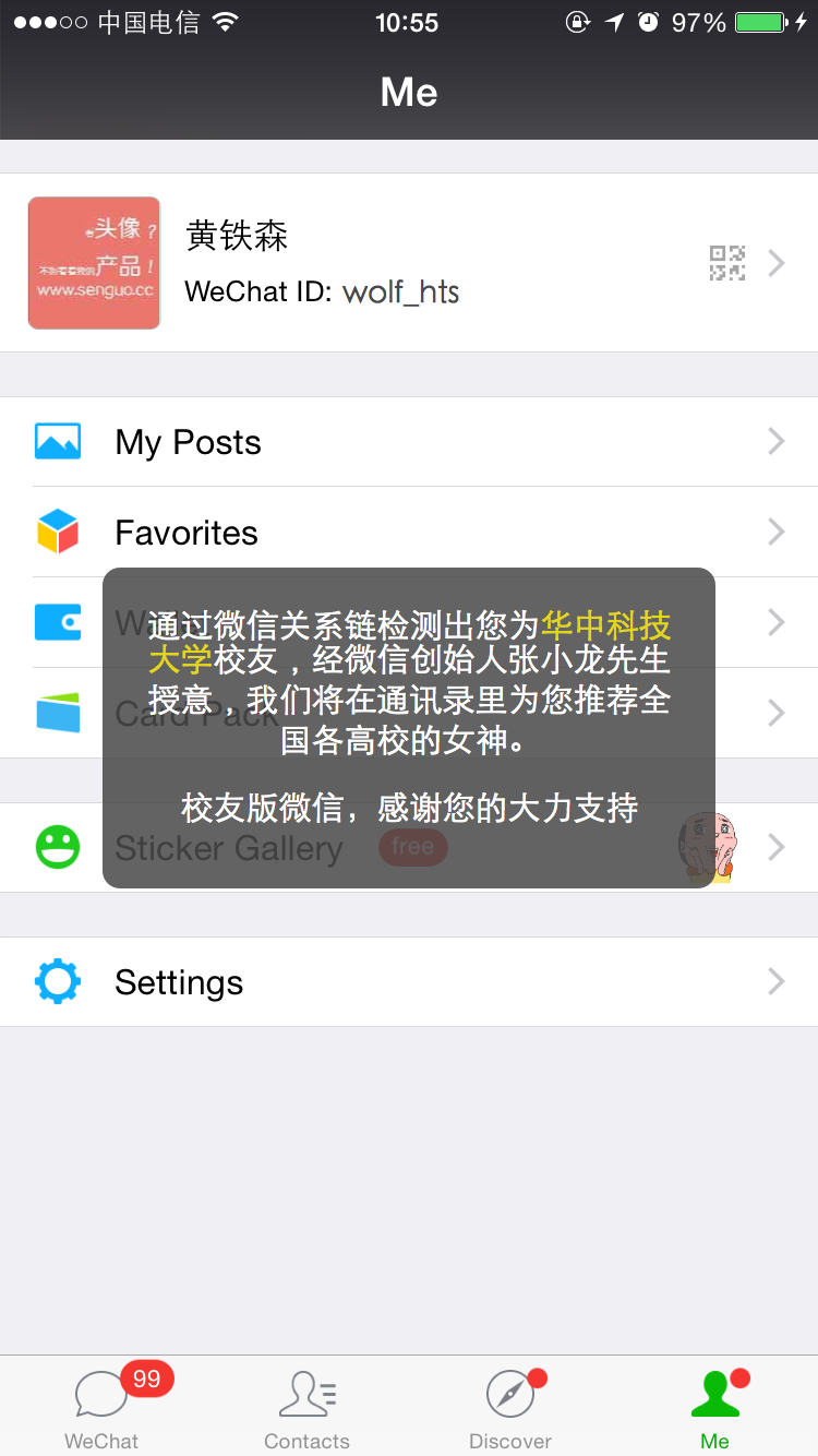 肖璇 - 知乎