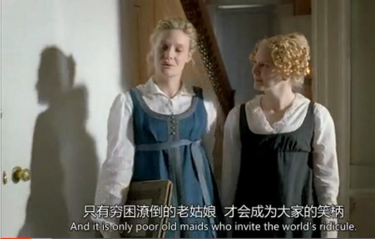 一个<em>女人</em>怎样做到<em>一辈子不结婚</em>而生活得安逸体