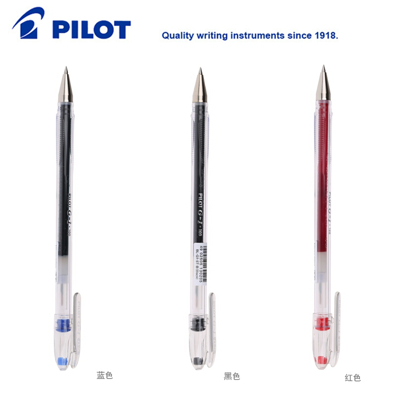 好写不贵的中性笔有哪些? - 笔 - 知乎