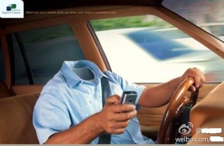 有哪些金融、保险方面的好广告、好文案?