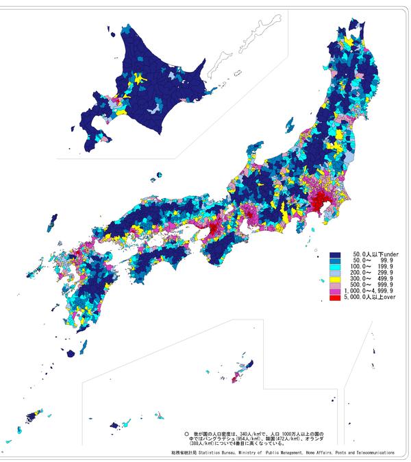 东部沿海地区人口_人口老龄化(3)