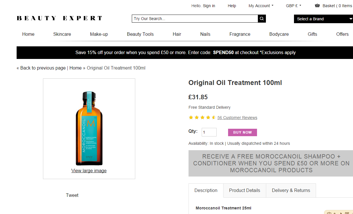 <em>头发</em>干燥并且烫过,<em>沙发</em>特别<em>严重</em>,怎么改善?有