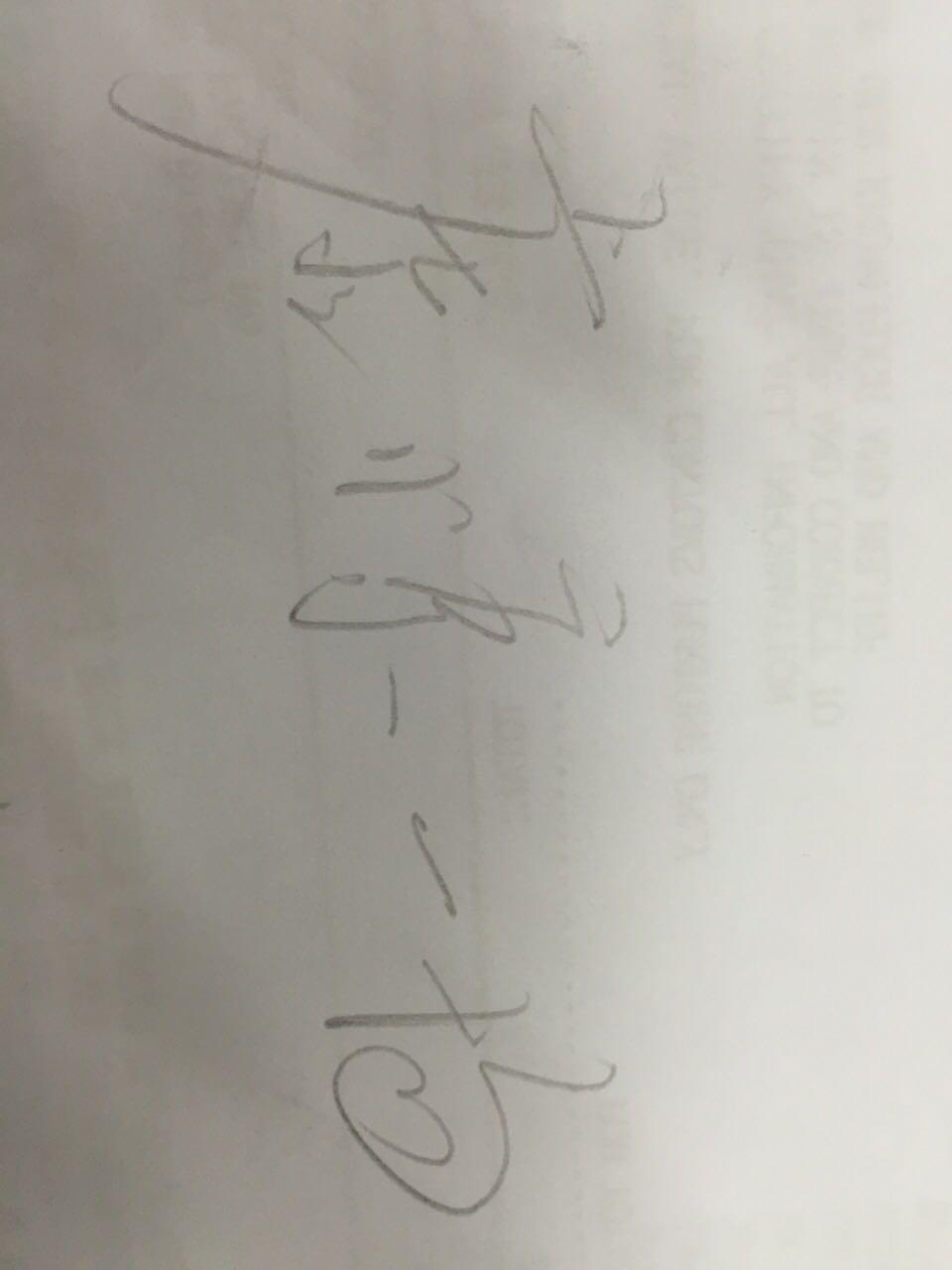 如何看待「字如其人」? - 知乎用户的回答