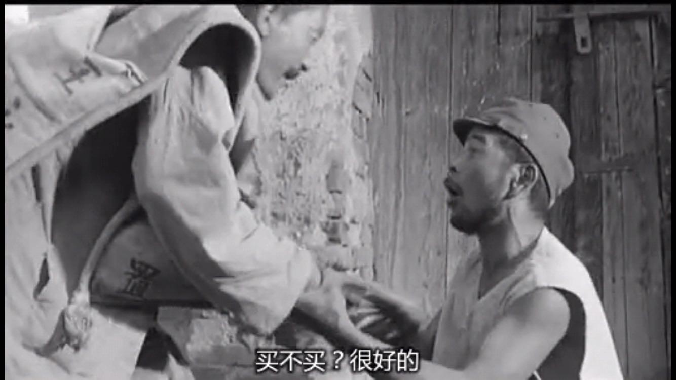 如何评价姜文的《鬼子来了》?