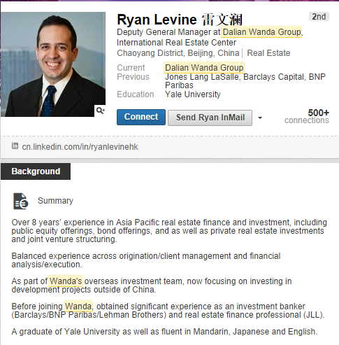 对于房地产猎头来说,哪些(家)房企的员工在地产