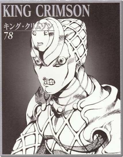 《JoJo 奇妙冒险》第五部 boss 的替身 King C