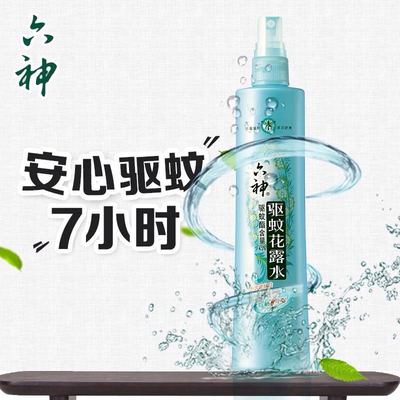 什么样<em>的香水适合22岁</em>刚入职场的<em>女生</em>? - 牛奶