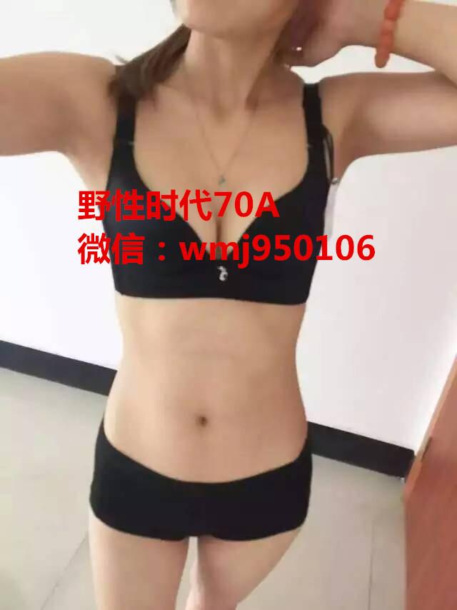 胸小应该买<em>什么</em>样<em>的运动文胸</em>,价格实惠一些,防