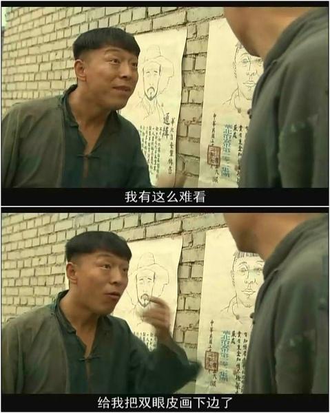 谢邀,喜剧我推荐《民兵葛二蛋》,黄渤,高虎,童瑶主演.