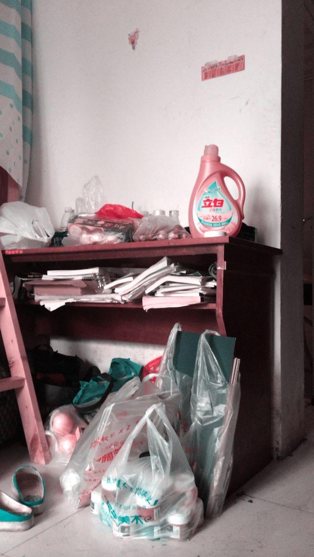 蓝色盲眼中的世界是怎样的? - 颜色