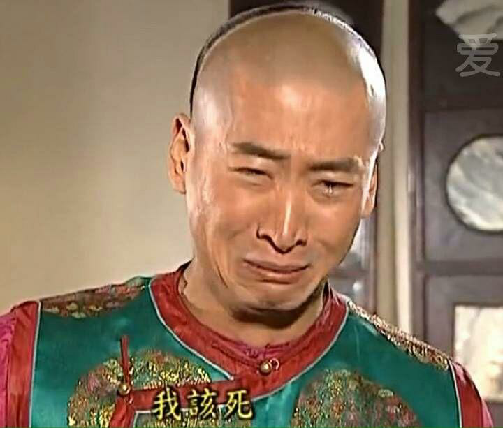 情商低有多讨人厌? - 电竞吴彦祖的回答