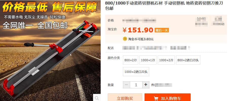 DIY图纸,有没有工具书、v图纸家具、辅wow5.4图纸锻造图片