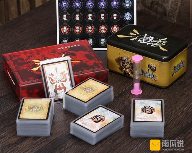 有哪些适合两个人玩的桌游? - 南言的回答 - 知