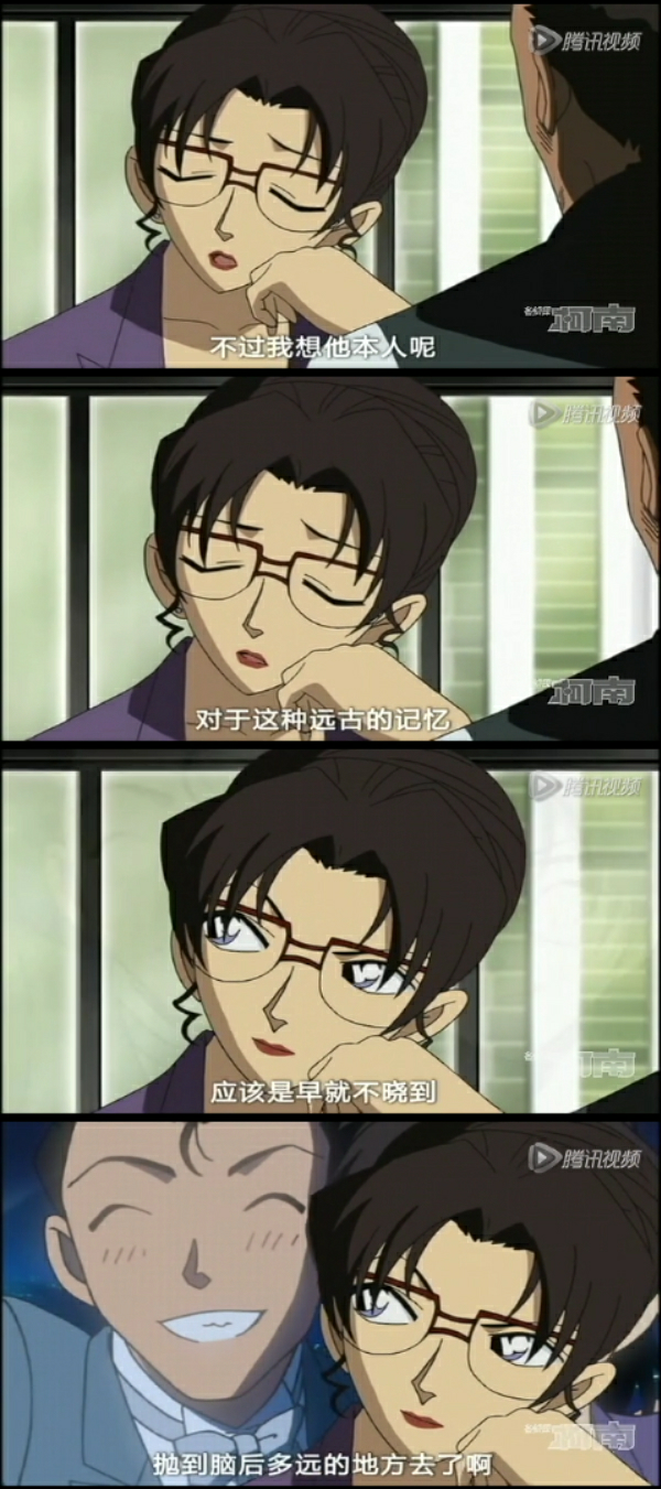 妃英理为什么会嫁给毛利小五郎