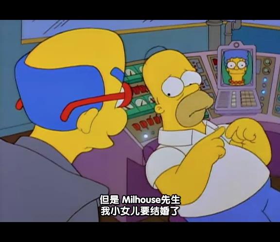 milhouse……homer你英语从哪学的?