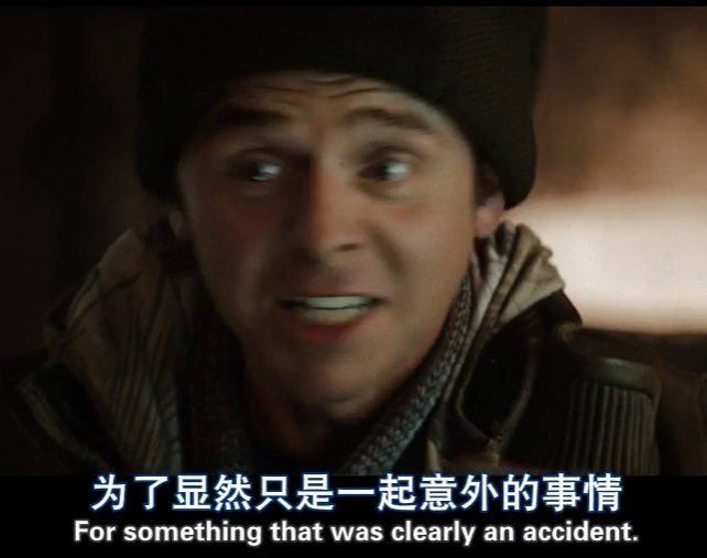 在星际迷航2009里,寇克被spock流放后遇到了