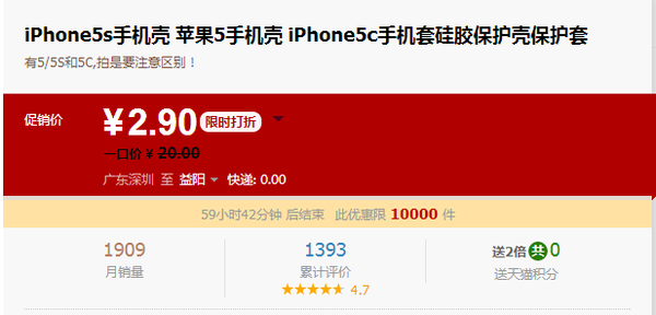 买内衣的app 47019a8adac04936da0dda6d84f1c373_b.jpg