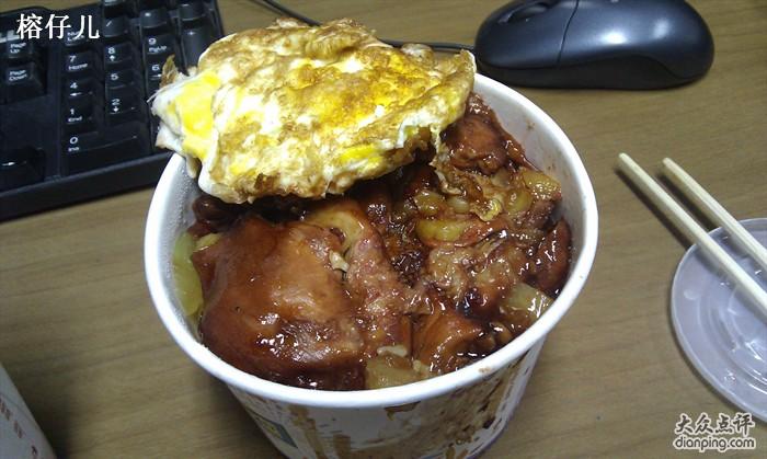 高中拼命考进清华北大的意义何在? - 洋葱用户