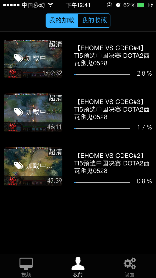 观看TI5没钱买门票怎么办? - DotA 2 - 知乎