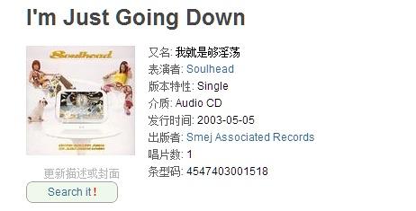怎么称呼你英文翻译 4be1d16961f6cc076b33f390b846700c_b.jpg