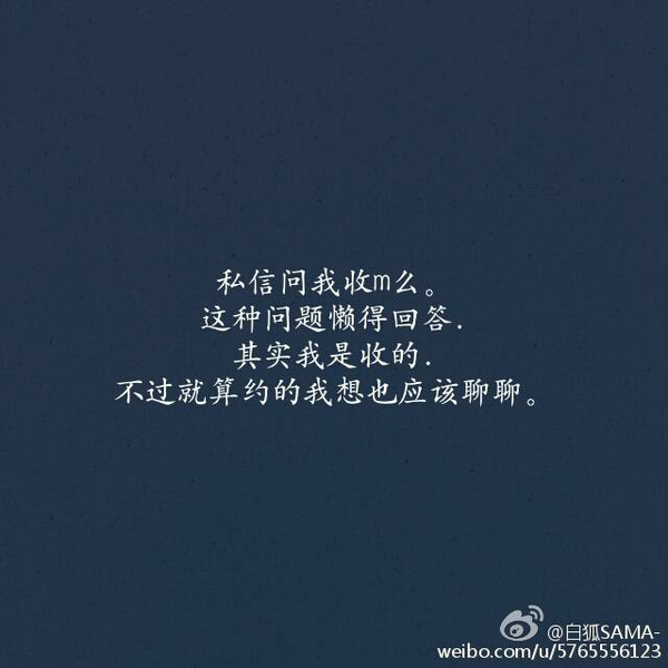 这种是我遇到频率最多的一类问题,已经到了看到就心累的程度,可是你