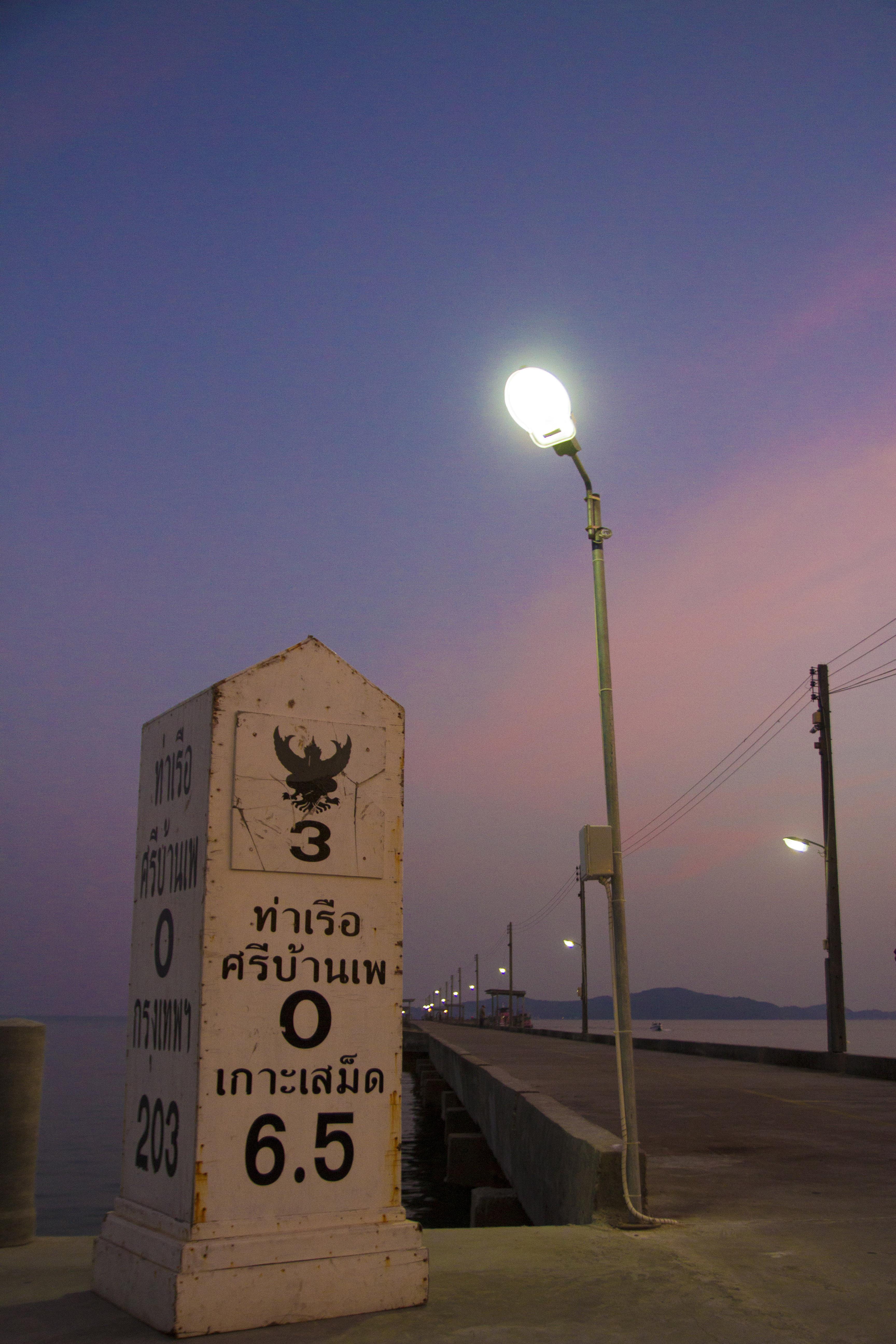 狂奔6000公里 从重庆开车到泰南(泰国篇) - Ea